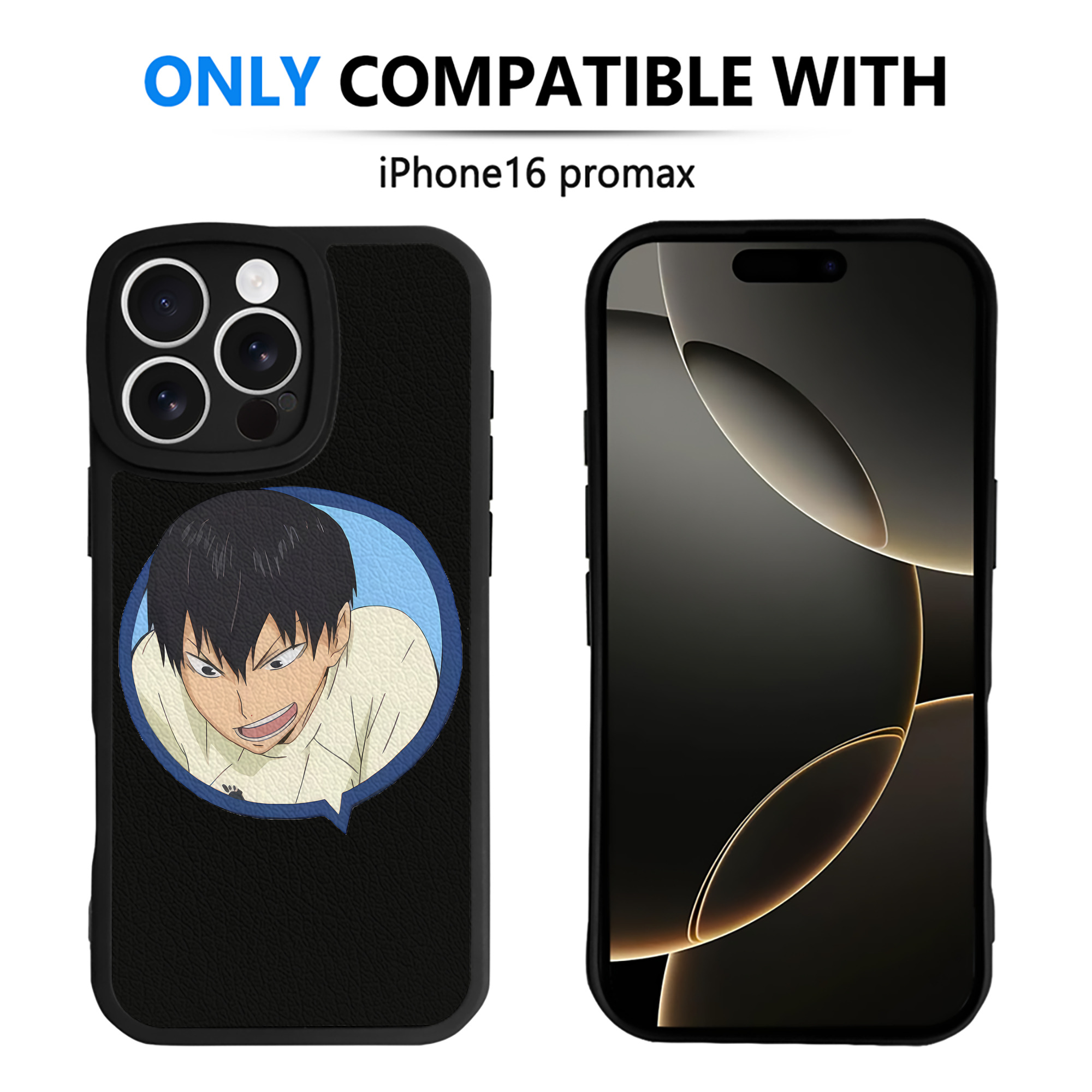 （画像用） ハイキュー!! Haikyu!! 【iPhone 16シリーズ対応】シリコンスマホケース（レザー調） 材質：シリコン